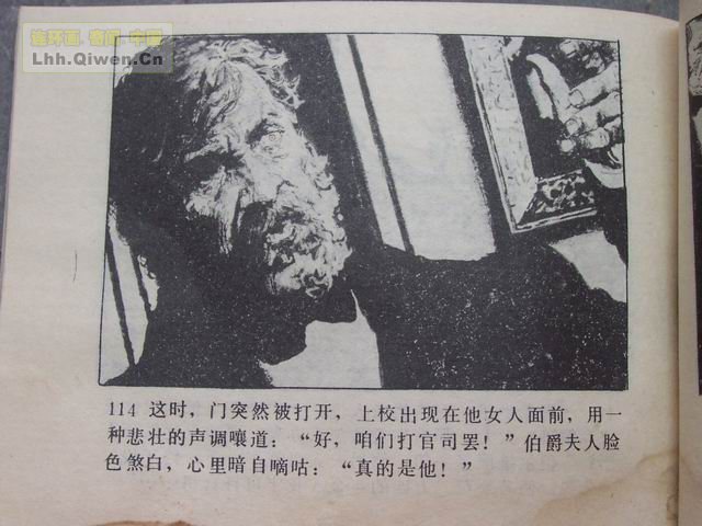 �ı���У��117ҳ