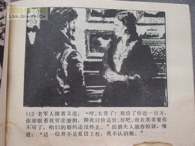 �ı���У��118ҳ