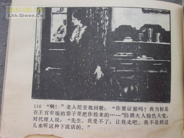 �ı���У��119ҳ