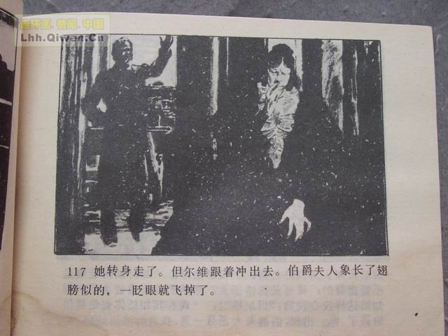 �ı���У��120ҳ