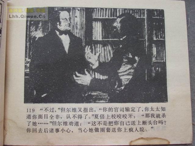 �ı���У��122ҳ