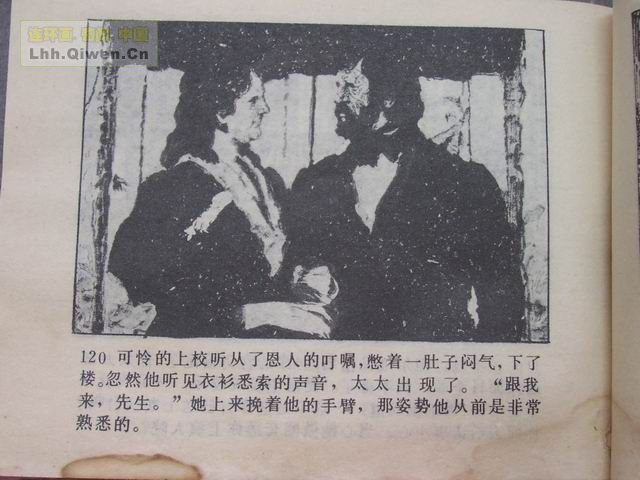 �ı���У��123ҳ