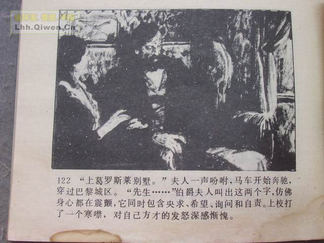 �ı���У��125ҳ