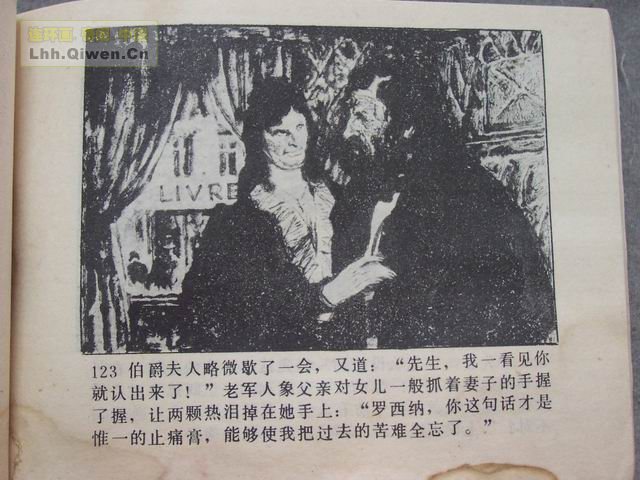 �ı���У��126ҳ