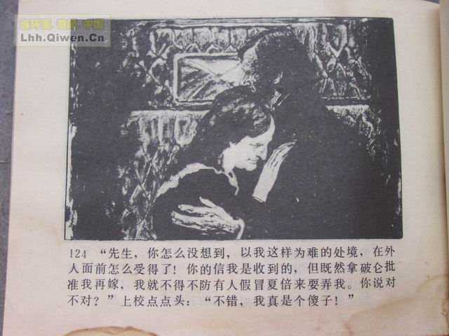 �ı���У��127ҳ