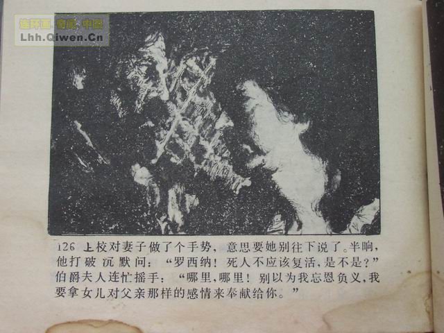 �ı���У��129ҳ