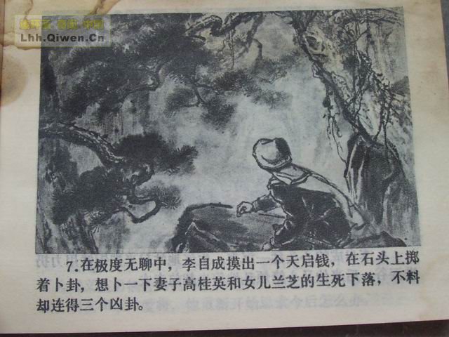 彫10ҳ