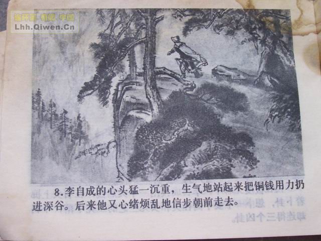 彫11ҳ