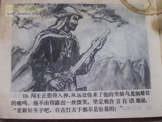 彫13ҳ