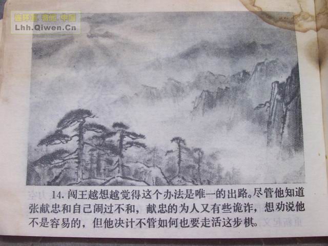 彫17ҳ
