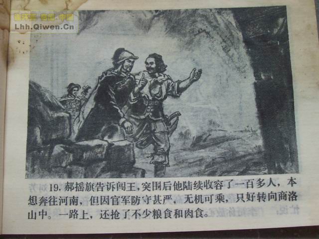 彫22ҳ