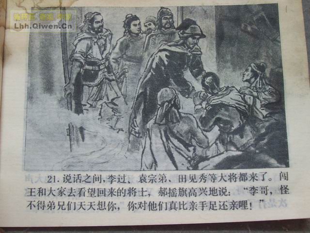 彫24ҳ