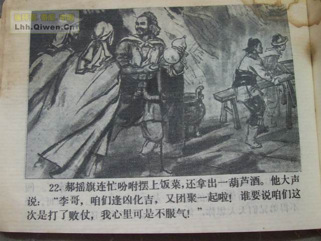 彫25ҳ