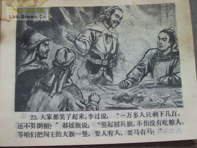 彫26ҳ