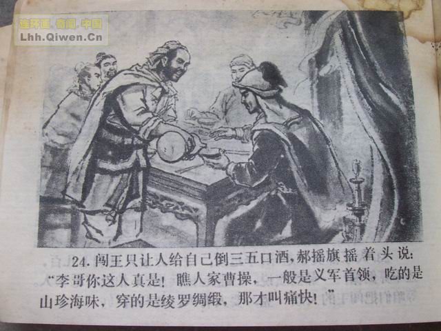 彫27ҳ