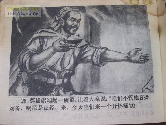 彫29ҳ