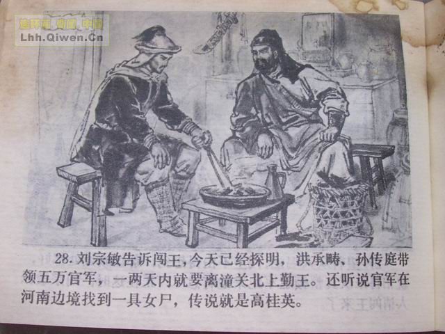 彫31ҳ