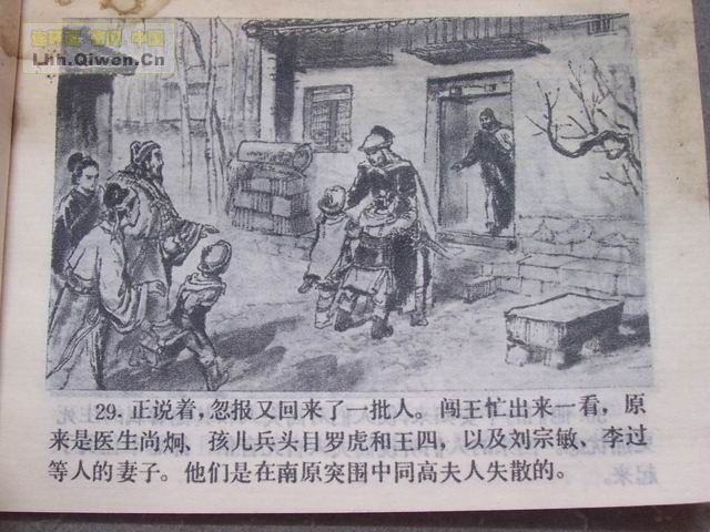 彫32ҳ