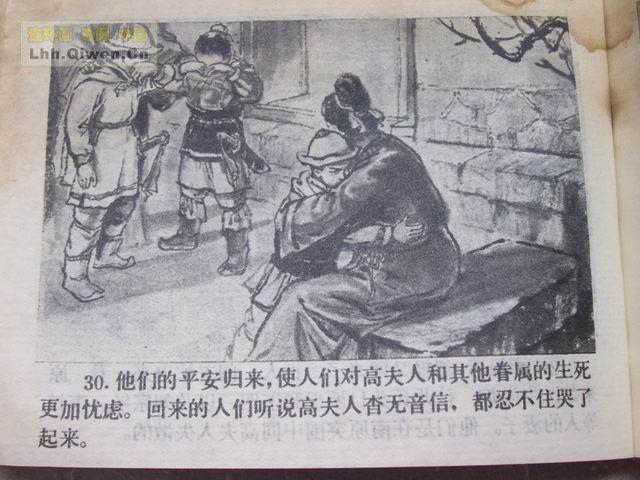 彫33ҳ