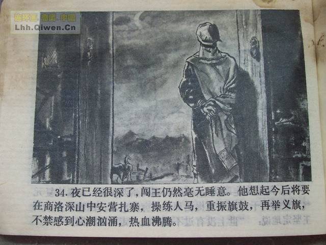彫37ҳ
