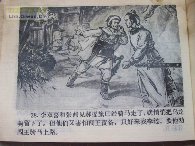 彫41ҳ
