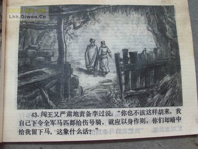 彫46ҳ