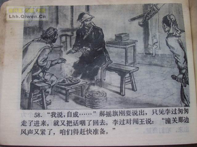 彫61ҳ