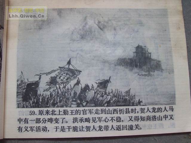 彫62ҳ