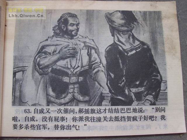 彫66ҳ