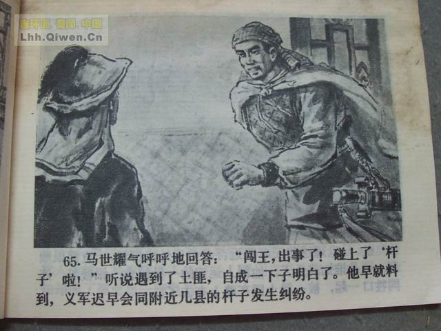 彫68ҳ