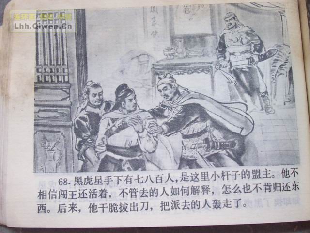 彫71ҳ