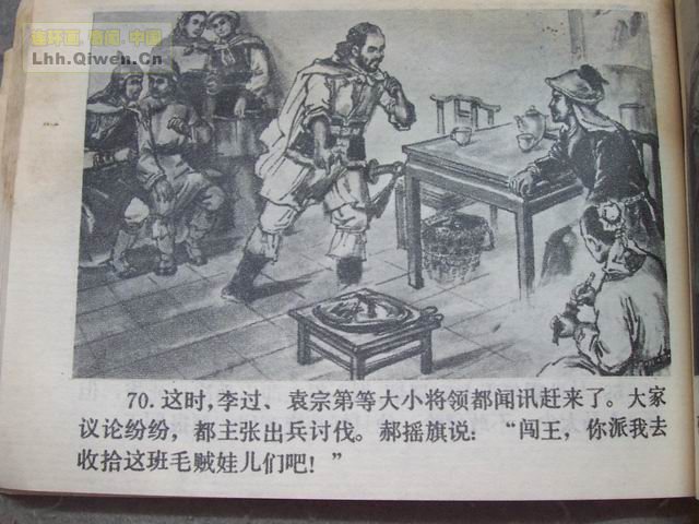 彫73ҳ