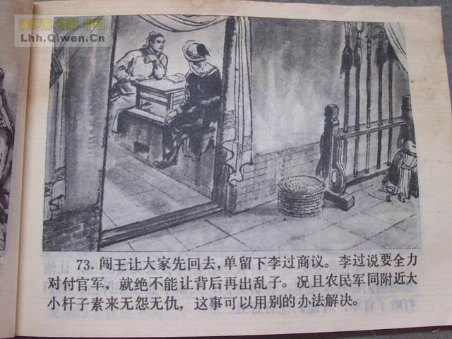 彫76ҳ