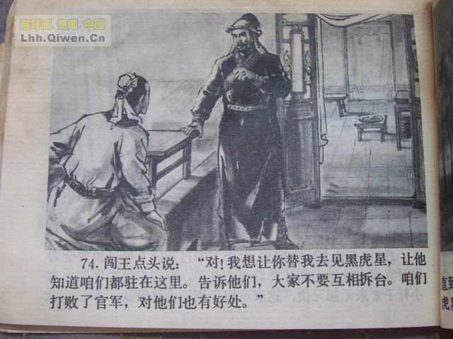 彫77ҳ