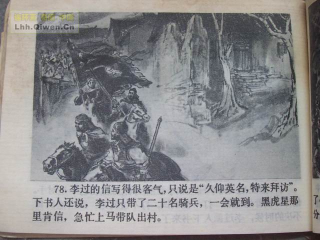 彫81ҳ
