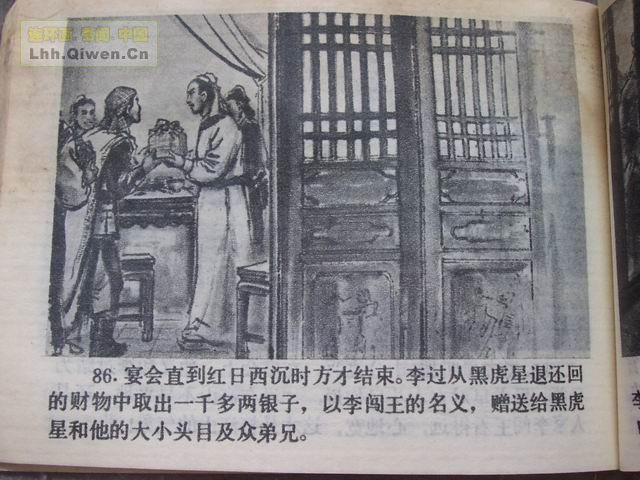 彫89ҳ