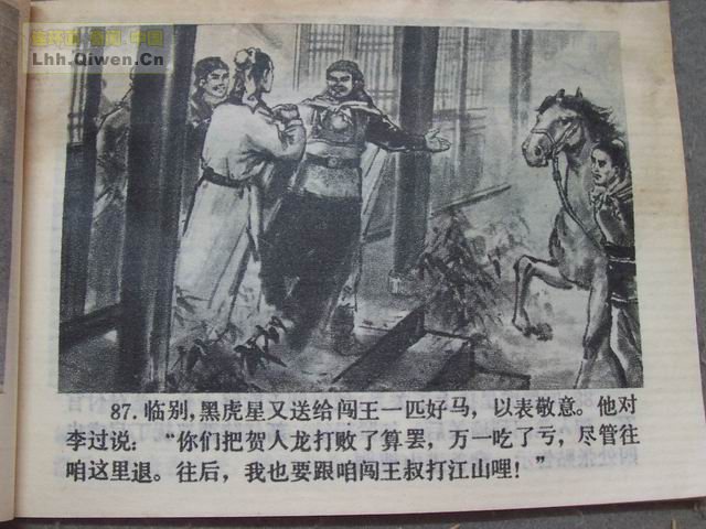彫90ҳ