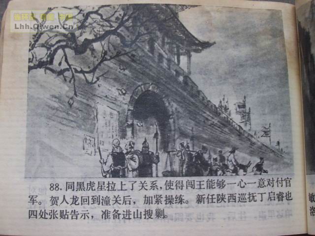 彫91ҳ