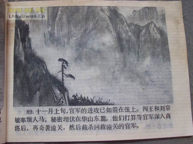 彫92ҳ