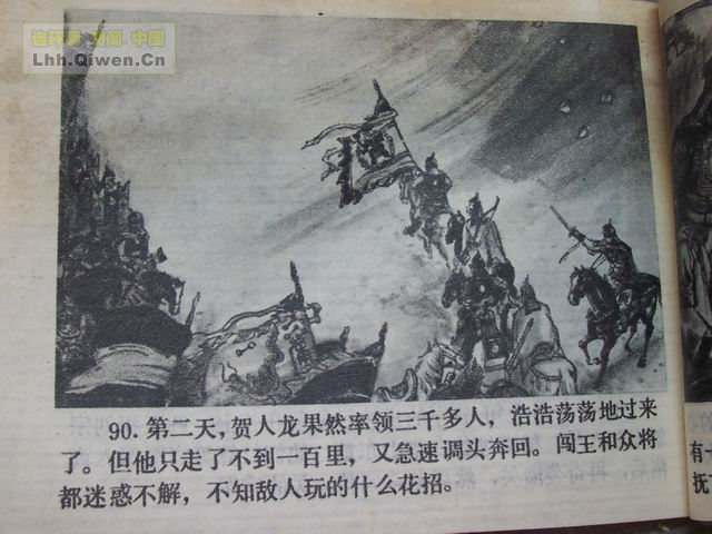 彫93ҳ