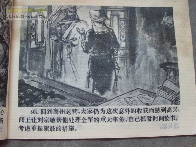 彫96ҳ