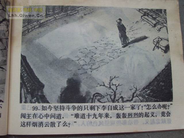 彫102ҳ