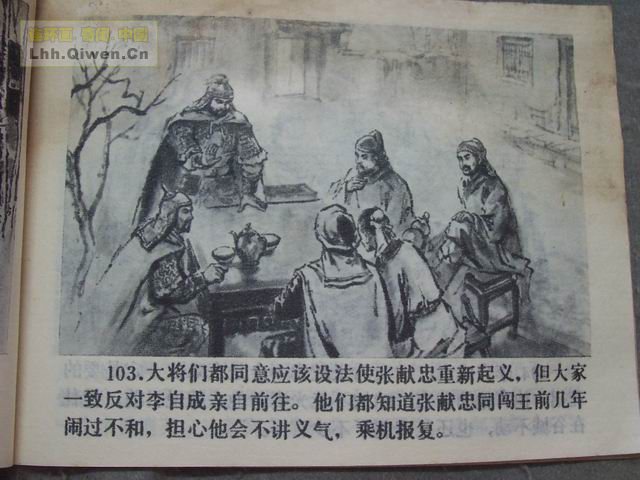 彫106ҳ