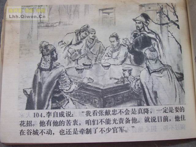 彫107ҳ