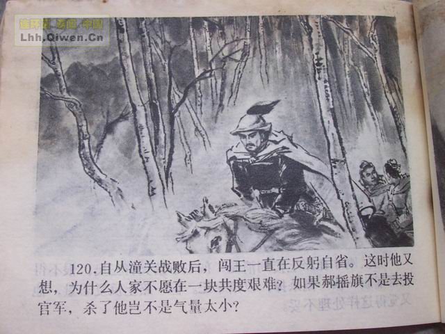 ���彫����123ҳ