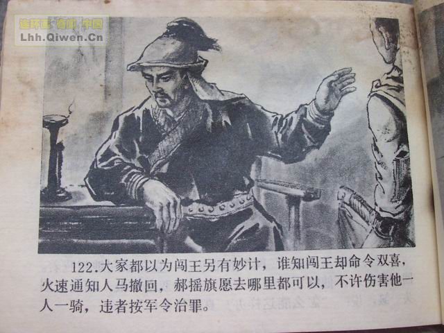 ���彫����125ҳ