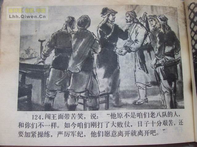 彫127ҳ