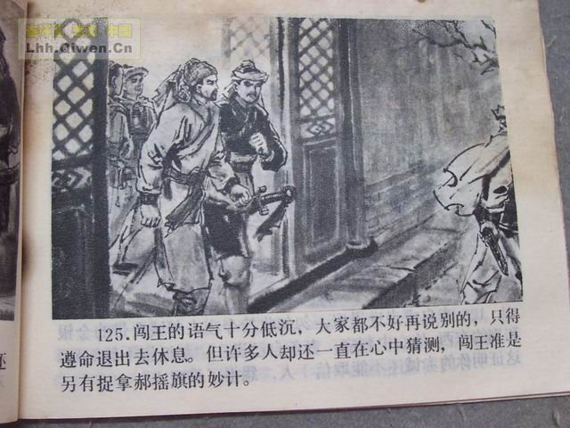 彫128ҳ