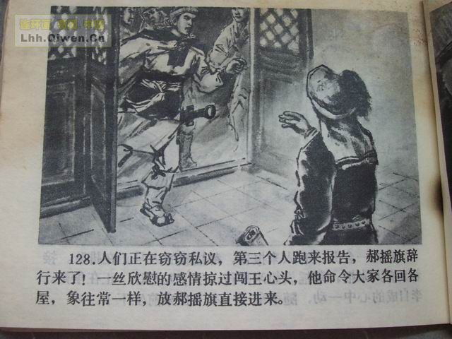 彫131ҳ