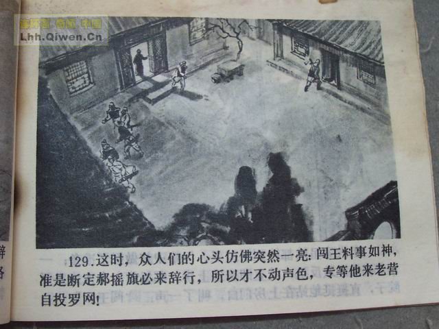 彫132ҳ